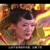 福彩3d八仙过海天齐网两码组合3D