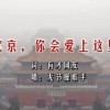 奥彩开奖结果官网